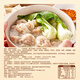 Lin Baobao fettarme Hühnchen flaches Essen fujian Spezialität Yanshui flaches Essen Kleine Wonton Shaxian Aromed Wonton Pure handgefertigtes Fleischhaut Füllung Yanshui * 4 Beutel + fettarme * 4 Beutel (insgesamt 828 g)
