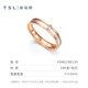 Xie Ruilin (TSL) 18K gold diamond ring, a perfect match for couples, wedding engagement diamond ring 64084-63882, women's ring - No. 15 (25 diamonds in total, about 8 points)