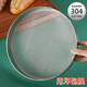 Grain harvesting 304 stainless steel sieve flour sieve household baking tools sieve filter sieve powder sieve flour basket handheld fine thickened version 30cm 40 mesh