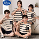 Disney (Disney) parent-child pajamas summer thin short-sleeved pure cotton family home outfit boys and girls children pajamas home clothes PY724 [single set price] 170 8 sizes Height 90-100CM