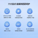 海尔滚筒洗衣机全自动超薄大筒径嵌入式家用小户型变频一级能效节能省电除菌除螨【14126升级新品309】 309单洗