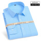 
GY Yager shirt men's long-sleeved white shirt business solid color cotton breathable shirt middle-aged and young professional suit formal wear Korean 686 white flat long sleeves 41