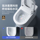 GDTOTO-Serie Light Smart Toilet Automatic Senssing Flip Household Integrierter Schachschild ohne Wasserdruckgrenze Semi-intelligent 713JAW Light Smart Standard/mit Wassertank 200/250/300/350/400/450 Grubenabstand