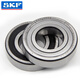 Deep groove ball bearing 6300 thin wall type 61800 61820 61900-2Z 2RS1/2RSH Sweden SKF 6312-2RS1