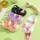 G.Duck niños Little Yellow Duck Eva Girls Slippers Summer Girls Anti-Slip Sandals use lindos zapatos de agujero para niños de larga duración.