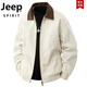 吉普（JEEP）卡其色正肩工装外套男款春秋季美式复古底律短款翻领夹克耐磨上衣 深卡其9906款 XL