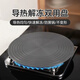GIOIO kitchen heat conduction plate gas stove heat conduction plate household small gas stove heat conduction sheet pot bottom anti-burning black quick solution anti-black pot/not easy to deform and not rust basic model 20 cm 3 mm thick