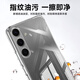 KOOLIFE适用 三星S24+手机壳保护套SAMSUNG Galaxy S24+亲肤镜头全包透明软背壳全包防摔包边男女简约外壳