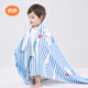 
Liangliang baby blanket children's air conditioner summer cool quilt newborn bamboo fiber cover blanket ice silk blanket polar bear 125*110cm