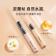 Maybelline fitme customized concealer to cover dark circles, contour and brighten, 10 natural whitening, birthday gift for women