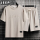 
JEEP SPIRIT casual sports suit men's summer ice silk t-shirt thin shorts large size short sleeves handsome paired with two-piece set set-TZ829 gray [top + pants] M Recommended 90-110Jin [Jin equals 0.5 kg]