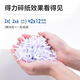 Deli Deli Paper Shredder pour Office Commercial Niveau 5 Secret Crushable Card Crusher Granular Silent Crusher 9904 8 Images 10 minutes Deli 9904 Black