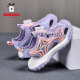 Babudou (Bobdog) Sandalias de niñas zapatillas para niños de la playa de verano Sandalias de princesas de verano Sandalias sin deslizamiento suave de niños medianos y grandes para estudiantes de primaria Pink and Purple [K983]] 31 Tamaño de tamaño aproximadamente 19.7 cm
