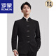 ROMON Chinese tunic suit suit for young men Chinese stand-up collar wedding suit new Chinese style groom suit Chinese style Tang suit black single suit (size too small) 3XL 150-165Jin Jin equals 0.5 kg