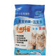 OIMG Xiaoxiaozhimei cat food egg yolk cheese + salmon 1.5kg small kitten food 500g all-stage cat staple food 3Jin Jin equals 0.5kg small kitten food
