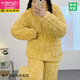 莫代尔保暖睡衣女秋冬季三层加厚珊瑚绒夹棉袄加绒拉链法兰绒家居服套装 JM 753粉色 XL 女(建议120-135斤)