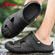 
XTEP (XTEP) sports slippers men's hole shoes men's summer sandals wearing thick-soled sandals for men A043 black 42-43