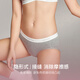 Uras 25 new cotton antibacterial crotch underwear for women underwear low waist briefs comfortable breathable skin-friendly (3 packs) black + flower gray + white M