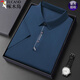 Woodpecker Mulberry Silk Traceless Drape Short Sleeve T-Shirt Men's Summer Thin Business Lapel POLO Shirt Bottoming Paul Top Short Sleeve 671 Black XL 175 Recommended 135-150 Jin Jin equals 0.5 kg