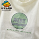 
Harrow Little Yellow Duck G.DUCKKIDS Boys Vest Set 2024 New Children's Fashionable T-shirt Baby Summer Sleeveless T-Piece Set T Trendy White TZ829 Vest Letter Set 90 cm