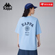 
Kappa Kappa sports t-shirt for men in summer new couple loose cool short-sleeved women's style black-9902XL