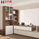 YUSEN Illustrated Style Style Balcon Bay Bay Window Computer Desk peuvent être sortis de la bibliothèque du coin de bureau Brusce-coiffure intégrée Rack de rangement 1L65 Style 12350 * 1500 * 2400 Style Light