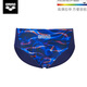 Arena men's briefs professional training anti-chlorine printed large size adult swimming trunks hot spring 25 years new NVBL/navy blue 2XL