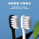 Raoyi Diamond Match Soft Silk Wide Head Bristle Bristle Brosse de dents adulte Ménage de masse Luxur