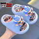 Aobing summer children's sandals for boys and girls, non-slip soft-soled Nezha indoor bathing beach sandals for older children, dark blue (upgraded environmentally friendly material) 12 34/35 size (shoe inner length 20CM, suitable for feet 19