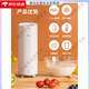 Leshi S Xiaohazhu Copa de yogurt Máquina de yogurt refrigerada Hogar de refrigeración automática multifuncional Máquina de fermentación portátil Pequeña leche blanca