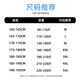 班尼路（Baleno）S&K系列短袖t恤男夏季美式潮牌休闲上衣情侣宽松透气纯棉五分袖男