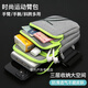 Mo Peng running bag arm bag running mobile phone bag arm wrist bag sports light arm cover can be worn cross-body mobile phone bag men's anti-black arm wrist style three-layer large capacity breathable skin