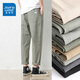 Jeanswest Trendy Brand Pure Cotton Nine Nine Point Pantaleros para hombres Summer de patas rectas de la pierna anchas de la pierna ancha Sports Pantalones de seda Green Military Green 9904 2XL [recomendado 160-175 Jin [Jin equivale a 0.5 kg]]]