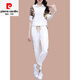 
Piercardan ice silk casual sports suit for women in summer 2025 new running suits to make them look slim and fashionable and stylish short-sleeved two-piece set (1389) Blue L (recommended 100-110Jin [Jin equals 0.5 kg])