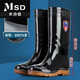 Jiaojingjia fat and extra large size men's rain boots water shoes special medium tube high tube larger widened rain boots anti-slip waterproof shoes construction site resistant 838 high tube extra large size [no cotton] standard size 48