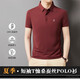 Футболка с короткими рукавами Jinba Men