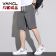 
VANCL summer thin casual shorts men loose 2025 new straight-leg Tennis mid-sport pants men summer five-point pants hj1049 light blue + hj1049 dark gray XL