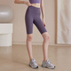 Daddect (Daddect) Sportfeuchterhose für Frauen enge Hüftleben-Fitnesshosen für Frauen dünne Yoga-Shorts-Radhosen Dunkelviolett* s empfohlen 95 Jin [Jin gleich 0,5 kg] unten