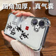 琦拉达苹果16Plus手机壳iPhone16PLUS保护套A3291新款iPoneoi6pls全包男女防摔液态硅胶软创意简约外壳 暗紫色-万事顺意-送钢化膜 苹果16plus