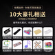 国光德国进口音簧国光口琴复音专业演奏级重音C调初学者入门乐器送礼 28孔C调重音【专业演奏级】