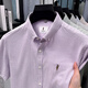 
Classic car 100% pure cotton summer short-sleeved striped shirt for men business casual versatile shirt for iron and anti-wrinkle top AN15269 green 2XL