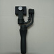 DJI DJI DJI OSMO2 Stabilitateur de téléphone mobile Handheld Stabiliting à trois axes