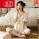 Langsha Sommer Kurzarm Pyjama Set Cotton Women's Dünne Sommer Neue chinesische Stil-Kumpel-Hosen können im Freien zu Hause sein Lzy9902 XL (vorgeschlagen 115-130jin [Jin gleich 0,5 kg])