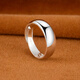 Wanmu Hong Kong 9999 sterling silver ring new plain ring glossy ring is simple and versatile. Found enough silver plain ring glossy ring. First come first served. Will be removed in seconds when sold out. 9.663 grams
