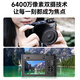 Songdian (SONGDIAN) digital camera front and rear dual camera 6400W high-definition micro-single camera vlog portable student entry camera Official standard white 256G memory
