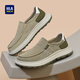 Hailan Home Hla Vatertags Geschenk Männerschuhe Sommer 2025 Neue alte Peking-Stoffschuhe Herren atmungsaktive Leinwandschuhe Herren-Ein-Pin-Schuhe Khaki 42