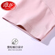 Pajama Langsha 2025 pour les femmes en été pur coton pur et confortable pantalon à manches courtes peut être porté à l'extérieur en été. Ysh679 m [recommandé de porter 80-100 Jin [Jin est égal à 0,5 kg]]]