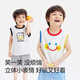 Balabala Children's's Clothing Baby Short à manches à manches