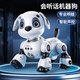 
Disney (Disney) intelligent robot dog children's toys boys and babies 1-3 electric rotors remotely control walking will be called 6 robots [Classic voice touch version] Dual lithium battery technology white
