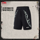 李宁反伍丨运动短裤男子25夏季新款潮流时尚篮球必备运动裤AKSV699 黑色-3 L